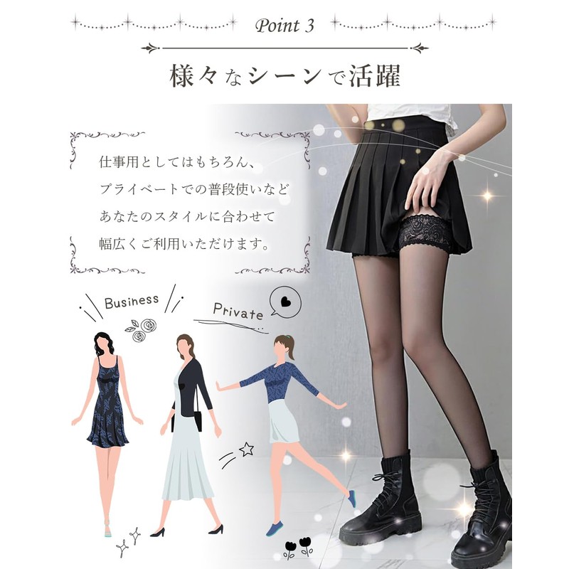 Nijiiro sky Garter Stockings, Spring & Summer, 3 Pairs Set,