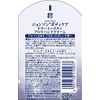Johnson Body Care Dreamy Skin Relaxing Daily Hand Cream 1.8