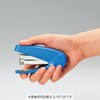 Kokuyo SL-M72YG Stapler Latch Kiss