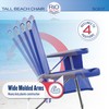 Rio Beach 2-Pack 17" Extended Height 4-Position Folding Beach Chair,