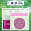 美高商事 HEALTHY-ONE 機能性シリーズ (ピンクラベル) (1点, α-リポ酸200)