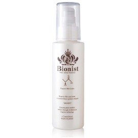 Bionist Bio Skin Care Lotion, Beautiful Skin Fungus, Lactic Acid Bacteria, Formulated with Producing Substances, 3.4 fl oz (100 ml), For 2 Months, Made in Japan