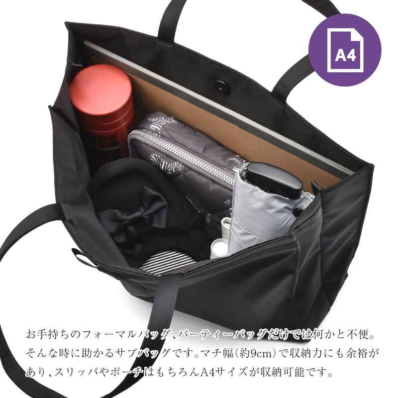 Plex Ribbon Design, Formal Sub Bag, Tote, Ceremonial Occasions, School