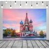 CORFOTO Fabric 7x5ft St. Basil’s Cathedral Backdrop Moscow Red Square