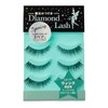 (3 Pairs) DiamondLash Little Wink Series (Wink Eye) For Cute