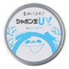 Bubbles UV