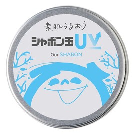 Bubbles UV