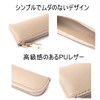 Coco plaza Original Packaging Pencil Case for Adults Girls Stylish