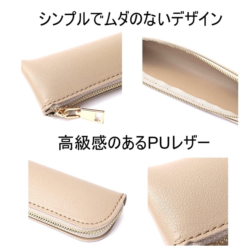Coco plaza Original Packaging Pencil Case for Adults Girls Stylish