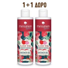 Messinian Spa I Love You Cherry Much Shower Gel 2x300ml