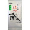 2023 New Tea Brewery Main Tea, Additive-free, Sencha, YaME-tea, 3.5