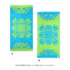 [Cassimum Island Style] 86103585 Bath Towel Women's Hawaiian Quilt Pattern Hare Hawaii Series 86103585D Angel Trumpet Blue Approx. Width 23.6 x Height 47.2 inches (60 cm) x Height 47.2 inches (120