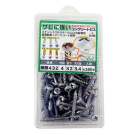 Osato Rust Resistant Concrete Screw Pots, 160 Count (544-011) 4 x 32