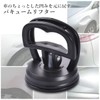 Vacuum Lifter Car Suction Cup Strong Suction Cup Puller Dent
