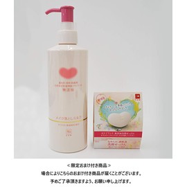 Cow Brand Additive - Free Make Up Removal Milk Refill