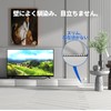 HiFind Ultra Thin Antenna Cable, 6.6 ft (2 m), OFC