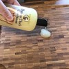Howard Butcher Block Conditioner, Safe for People and Products, 12.0