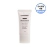 Ciracle Radiance White Tone Up & UV Protection Sun Lotion SPF50+ PA+++, 1 ea, 30ml / 씨라클 래디언스 화이트 톤업 앤 유브이 프로텍션 선로션 SPF50+ PA+++, 1개, 30ml