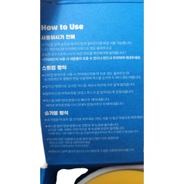 Jesus Sugaring Waxing Kit for all areas 350g / 지저쓰 슈가링 왁싱키트 모든부위용 350g