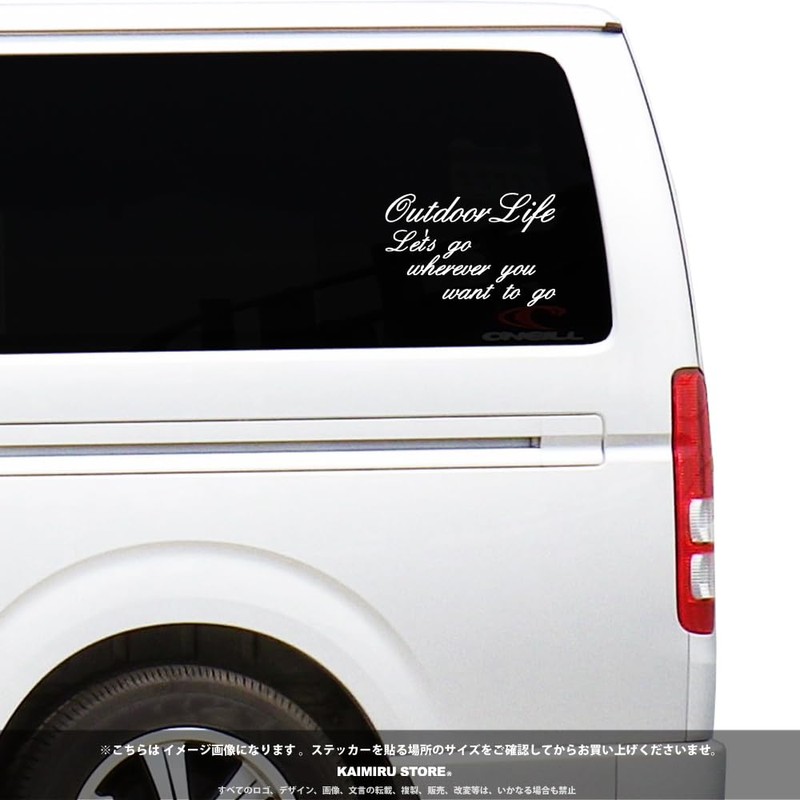 [KAIMIRU STORE] Hiace Jimny Cursive Light Car Van Universal Car