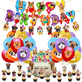 Dog Birthday Decoration, 2 Cute Cartoon Dog Birthday Banner, 16Pcs Dog Cupcake Toppers,20 Dog Balloons and 2 Streamers for Pet Theme Birthday Party