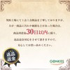 [gonkiss] Headset in Cam Microphone Windscreen Mic Sponge Inside Diameter