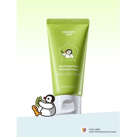 [Pingu Collaboration] Sea Grape Pore Cream 50g / [핑구콜라보] 바다포도 모공크림 50g
