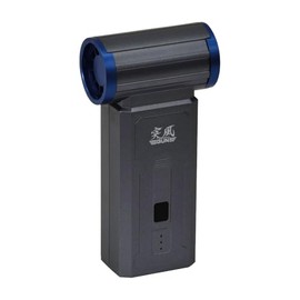 Nichido Industrial Air Duster Blower Gust GUN Phantom TPG-PI-S