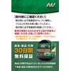 NN Universal Lip Spoiler Fender Molding Lip Molding Fender Aero