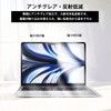 MacBook Air 13.6 Protective Film, 2022 M2 Model, Blue Light