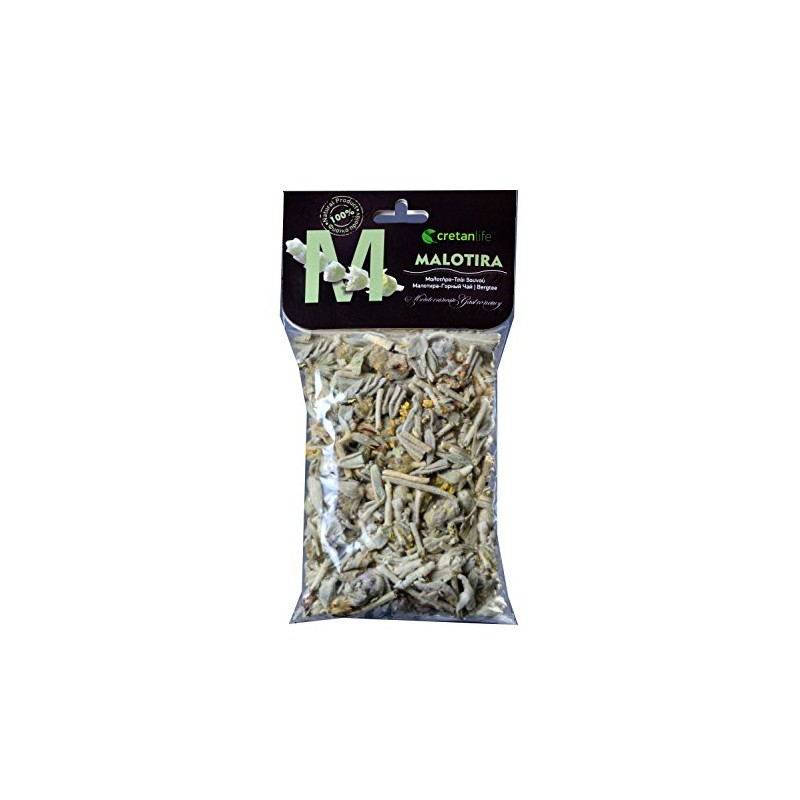 Mountain Herbal Tea (Malotira) 10g