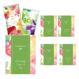 Petite Gift, Retirement, Bath Salt, 2 Types x 5, Very Feeling Grateful, Individual Packaging, For 5 People, Giveaway, Stylish, Thank You Present (5)