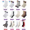 Health Knit Socks, Men's, Women's, 3-Pair Set, 2-Pair Set, Crew