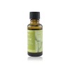 Aveda Bergamot Essential Oil + Base 1 oz