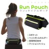 Owtec OWL-RUNPCH01-BK Run & Cycle Pouch, 3 Pockets, Left &