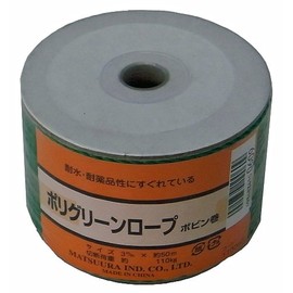 matuura Industrial PE Poly Green Rope Thickness 3 mm Length 50 m Bobbin Spool