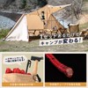 DaLaCa Paracord Tent Rope, Reflective Material, Thickness 0.16 / 0.20