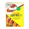 LENITH Spicy Seasoned Charcoal Tuna Chilli Tuna Pouch Protein Every