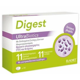 Eladiet Digest UltraBiotics, 30 Caps