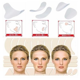 SellerHub Magic Lab Eye Area Beauty Pad Transparent Patch Taping Face Film (S14194575) / 매직랩 눈가 미용 패드 투명 패치 테이핑 페이스 필름 (S14194575)