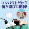 artec Daily Use Sewing Set
