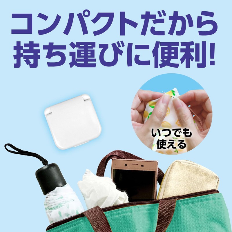 artec Daily Use Sewing Set