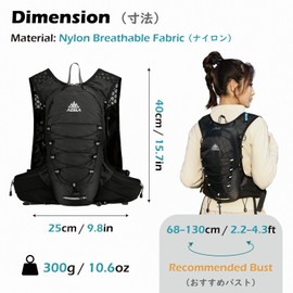 TRIWONDER Trelan Zack, 18L Running Backpack, Large Capacity, Compatible with Hydration Bags, Lightweight, Breathable, Reflective Vest, Hakone Ekiden, Jogging, Marathon, Backpack, Bicycle, Black - 2L