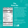ALOHA Organic Plant Based Protein Bars | The Kona Bar