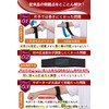 LURE テニス肘サポーター 肘の痛み 【専門家監修】 エルボーバンド ゴルフ 野球 人気 黒 (左右兼用1枚入り