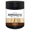 hello green 헬로우그린 차전자피 분말 가루 식이섬유 300g(통)