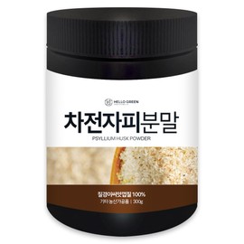 hello green 헬로우그린 차전자피 분말 가루 식이섬유 300g(통)