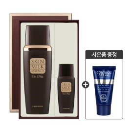 Charmzone Skin Milk Essence 5 in 1 Plus Set (150ml+35ml) + Control Cream 40ml gift All-in-one skin care / 참존 스킨 밀크 에센스 5 in 1 플러스 세트 (150ml+35ml) +콘트롤크림 40ml 증정 올인원 스킨케어