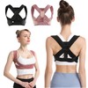 Posture Supporter, Posture Belt, Hunched Shoulders, Hunched Shoulders, Back Support,