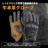 Sheepskin Motorcycle Gloves with Protector for Back of Hand (XL)